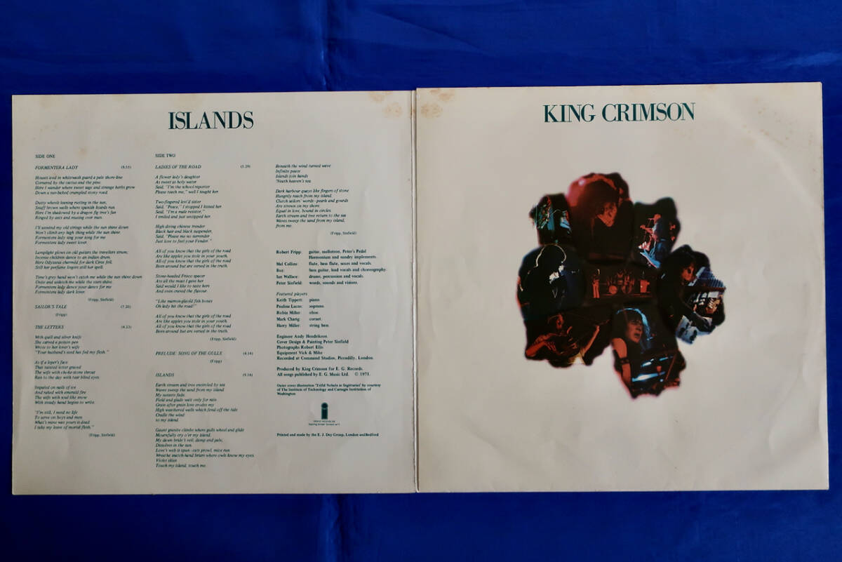 【英国原盤 UK Pink Rim Island Orig King Crimson キングクリムゾン ISLANDS 初回マト1U/1U A面マザー1 フリップバックジャケ】の画像4