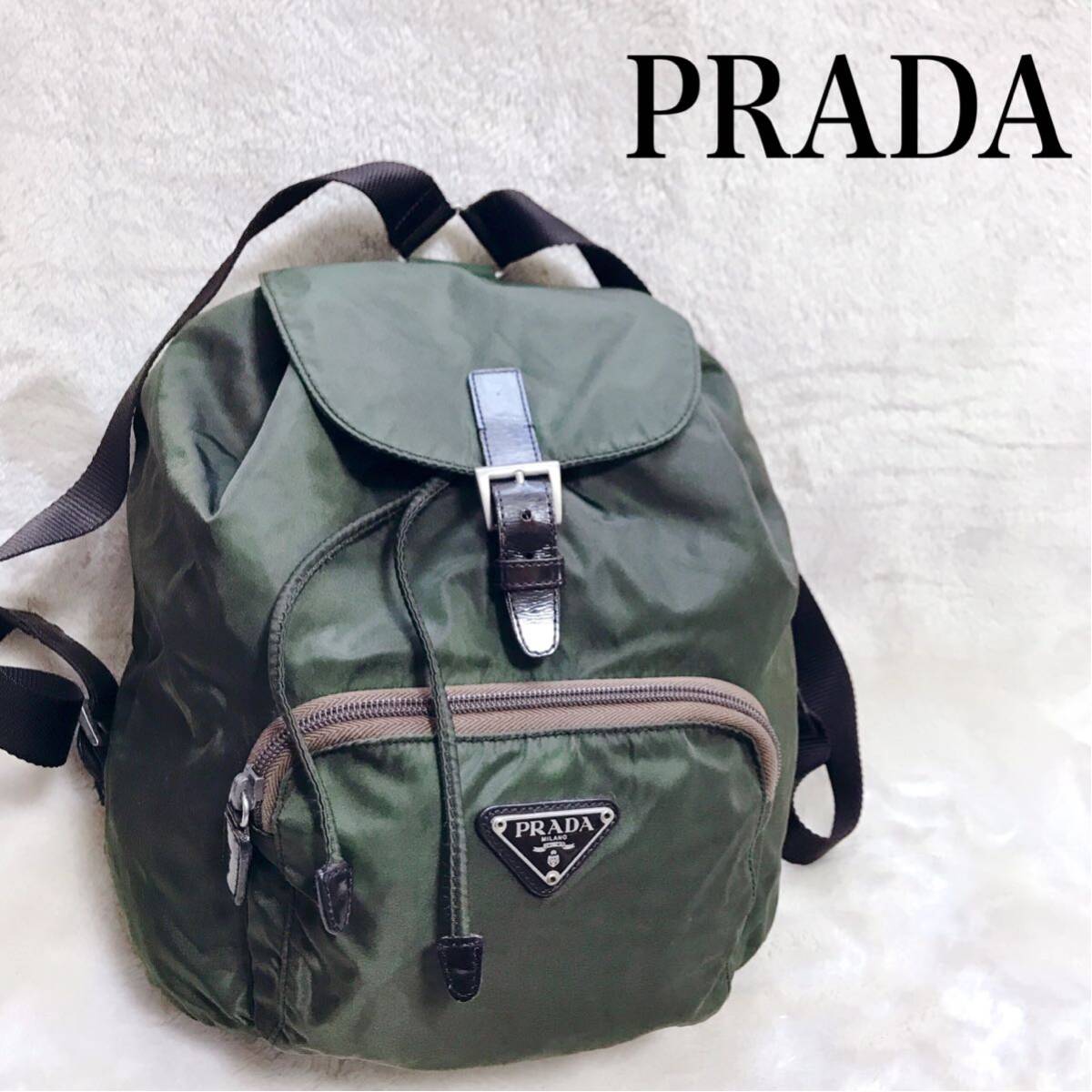 美品 PRADA プラダ ナイロン バックパック リュック カーキー 美品 PRADA プラダ ナイロン バックパック リュック カーキー