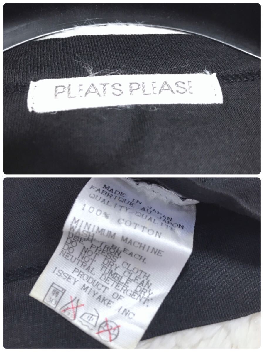 希少 PLEATS PLEASE イッセイミヤケ Tシャツ カットソー 希少 PLEATS PLEASE イッセイミヤケ Tシャツ カットソー
