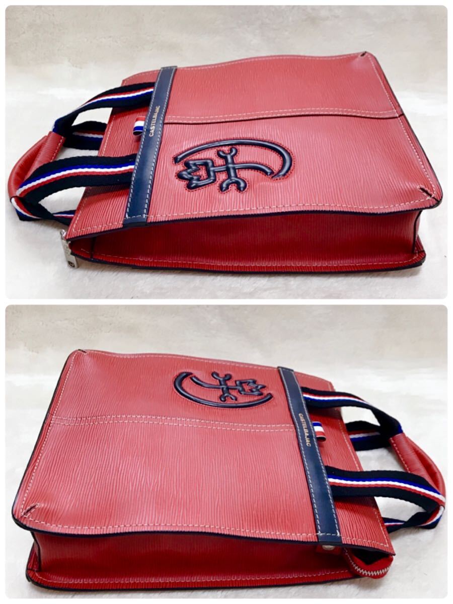 美品 CASTELBAJAC エピレザー トートバッグ ハンドバッグ ロゴ 美品 CASTELBAJAC エピレザー トートバッグ ハンドバッグ ロゴ