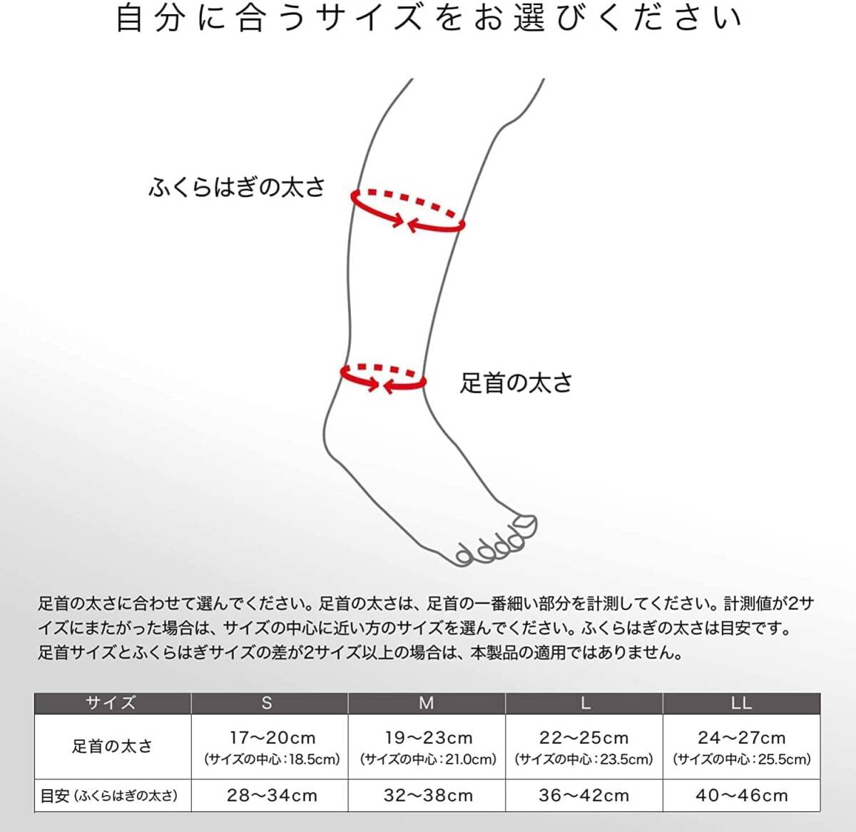 ネイビー L オールスポーツ用 足首タイプ [ザムスト] 着圧レッグカバー レッグウォーマー ふくらはぎ 太もも サポーター コン_画像6