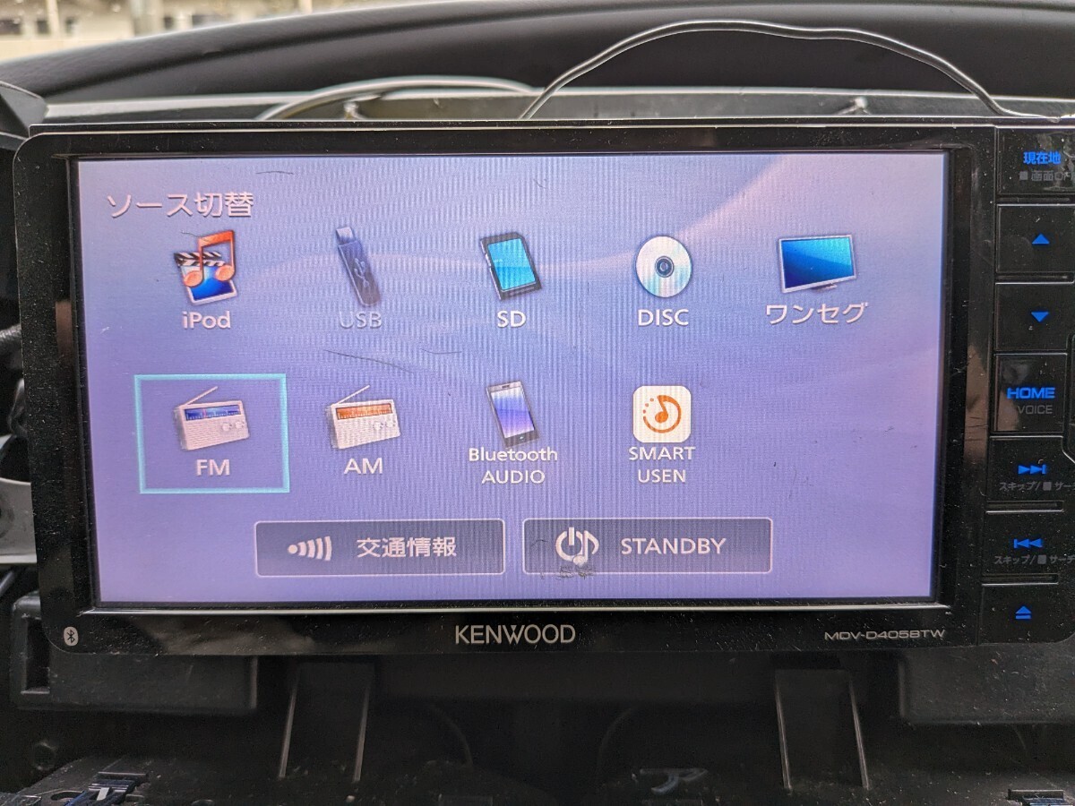 mdv-d405btw 動作します 22年地図 bluetooth _bluetooth 使えます