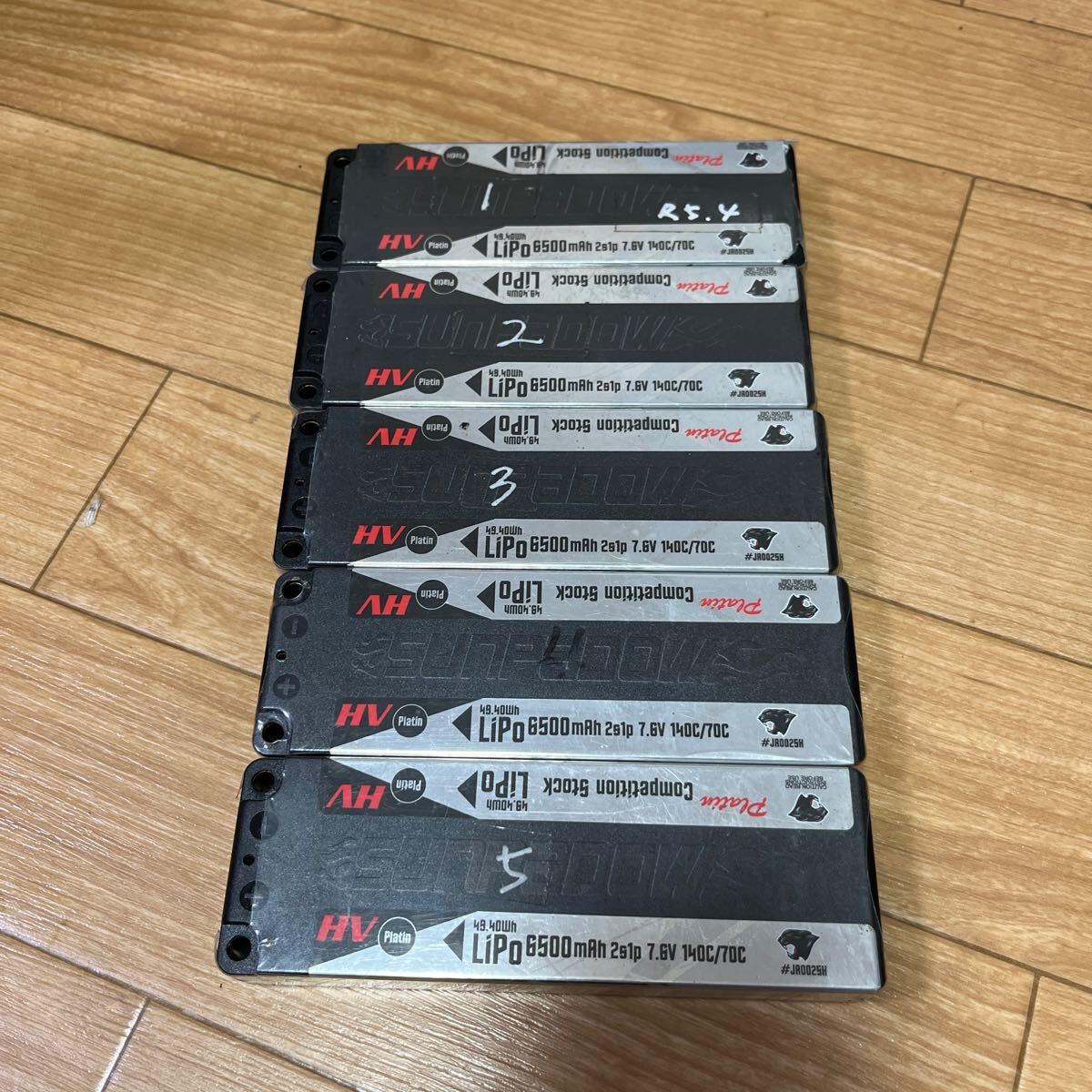 サンパドウ sunpadow 6500mah 2セル 7.6v 140c/70c 約半年使用 程度良好 タミヤ オーソマティック a800rの画像1