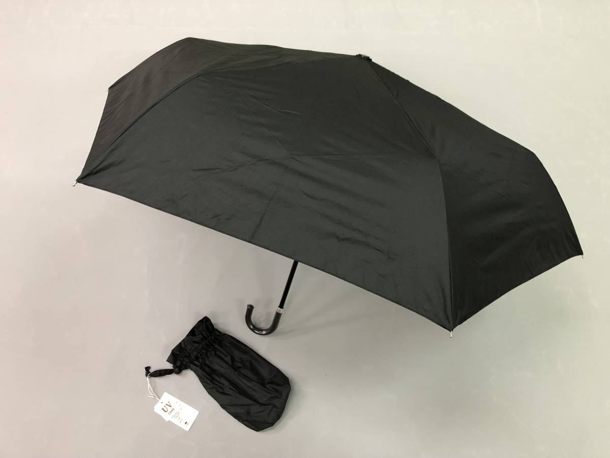 晴雨兼用傘　雨傘　日傘　折りたたみ傘　表ブラック裏シルバー　新品