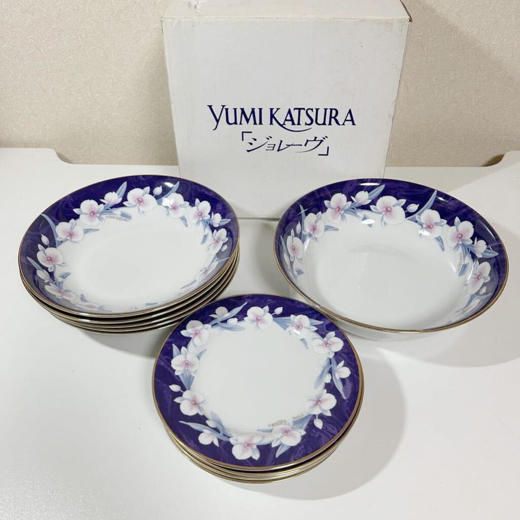 【YUMI KATSURA ジョレーヴ 食器セット サラダボール×1枚 スーププレート×5枚 ブレッド＆バタープレート×5枚】花柄 桂由美 YAMAKA_画像1