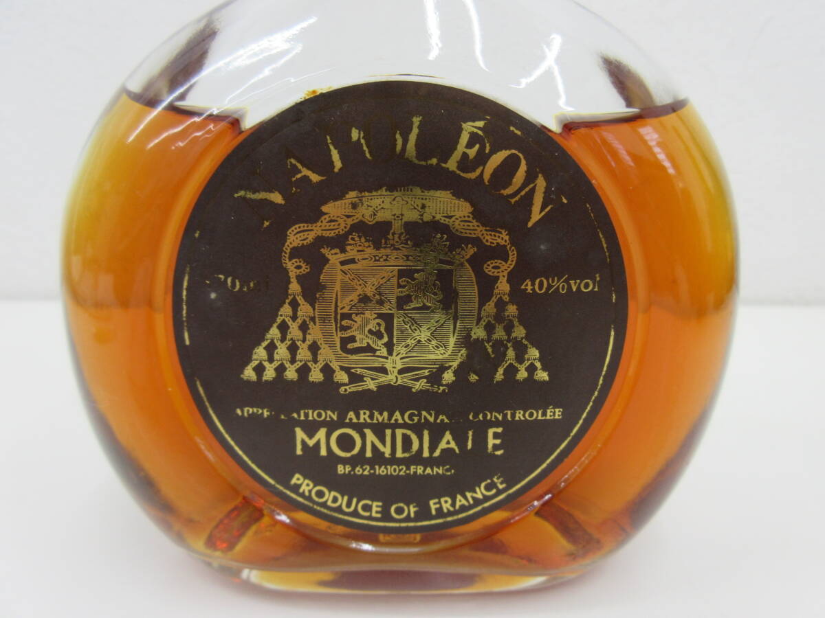 未開栓　NAPOLEON　MONDIALE　ナポレオン　モンデール　370ml　40％　古酒　箱付_画像5