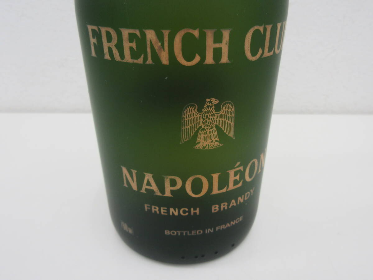 未開栓　FRENCH CLUB　NAPOLEON　フレンチクラブ　ナポレオン　ブランデー　700ml　40％　古酒 _画像3