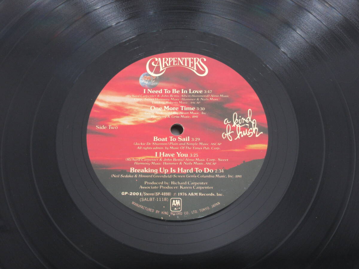 LPレコード　3枚セット　CARPENTERS カーペンターズ　「NOW&THEN」 GP220　「HORIZON」 GP235　「A Kind of Hush」 GP2001_画像9