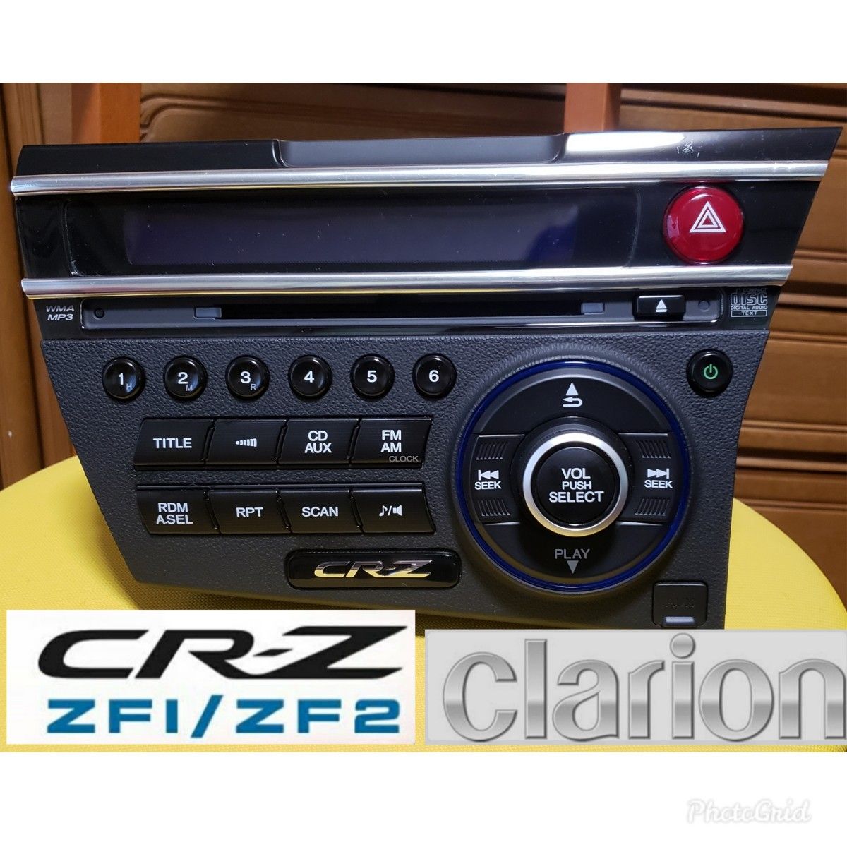 本日限り値下げCR-Z ZF1 純正CDオーディオ　高音質Clarion製　2台セット　使用可能