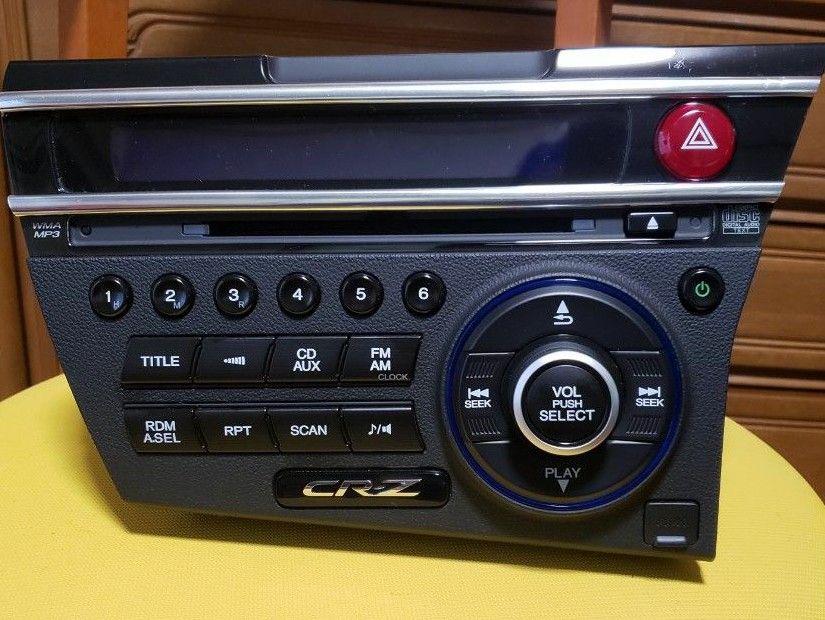 楽天市場】ca-to22-1521c2DIN改 2DINアダプター変換 LANDY