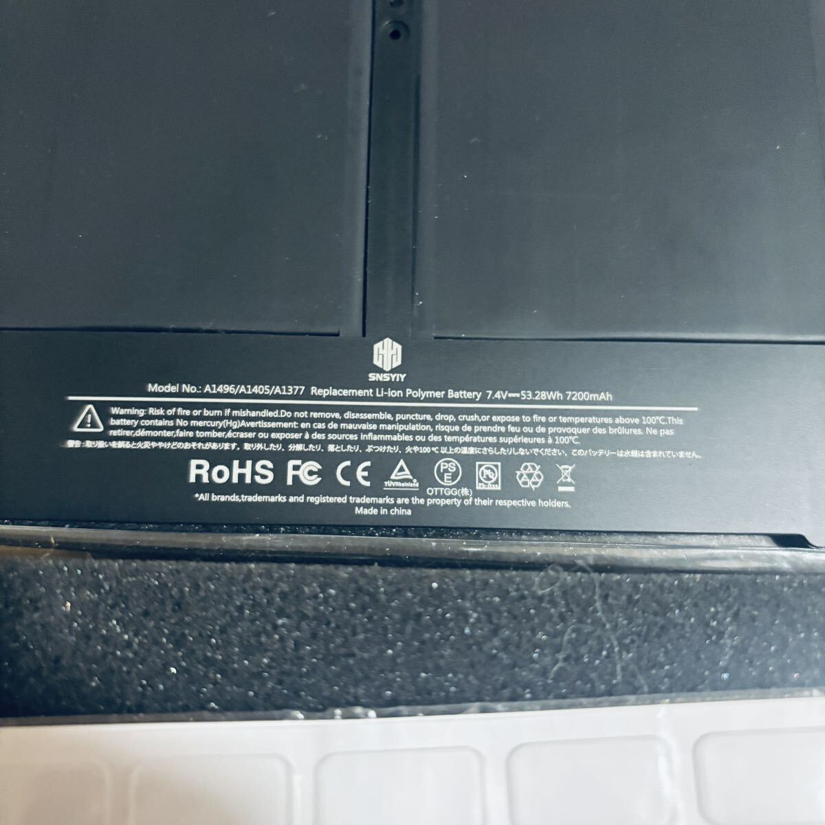 置換電池 MacBook Air 13 Inch バッテリー A1466 【PSE認証済み】A1369 7200mAh 交換 バッテリー A1405 A1496 A1377_画像7