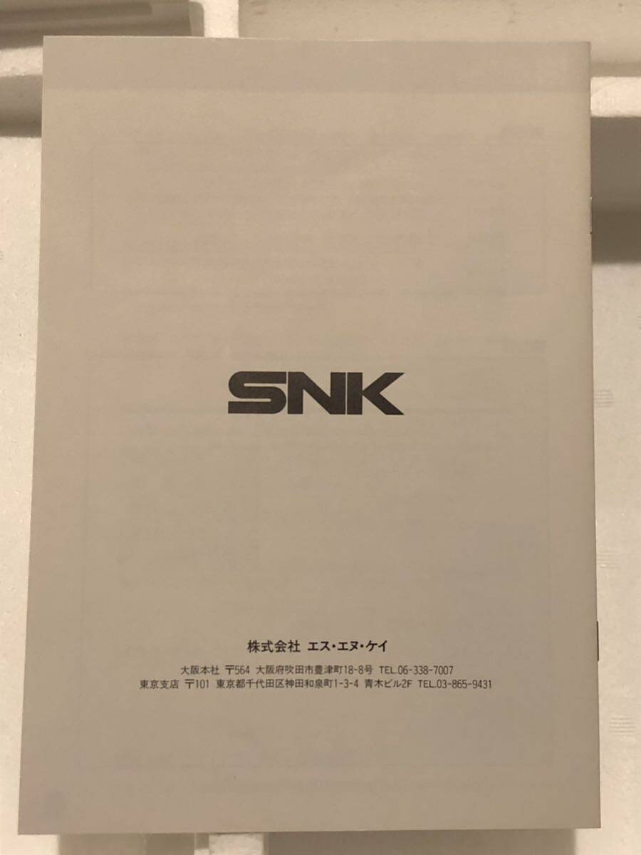 ネオジオ ロム 本体 初期白箱NEOGEO SNK の画像5