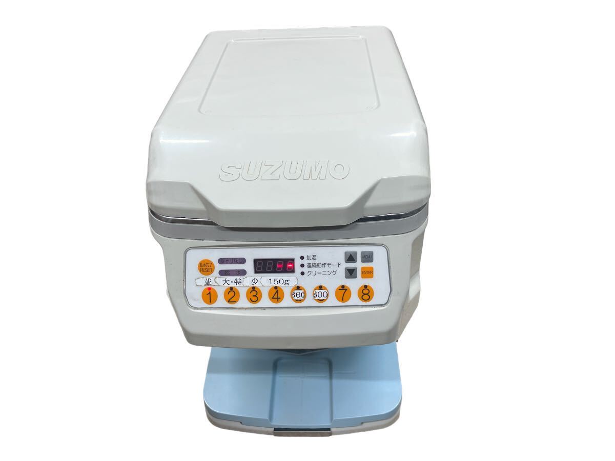 Yahoo!オークション - 鈴茂器工 SUZUMO シャリ弁ロボ GST-HMA-TB Yahoo!オークション - 鈴茂器工 SUZUMO シャリ弁ロボ GST-HMA-TB