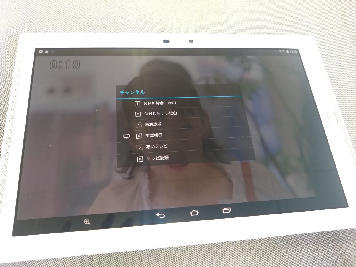 TV просмотр SIM соответствует Android планшет DOCOMO ARROWS Tab F-03G White build номер V13R29B DoCoMo белый Android 