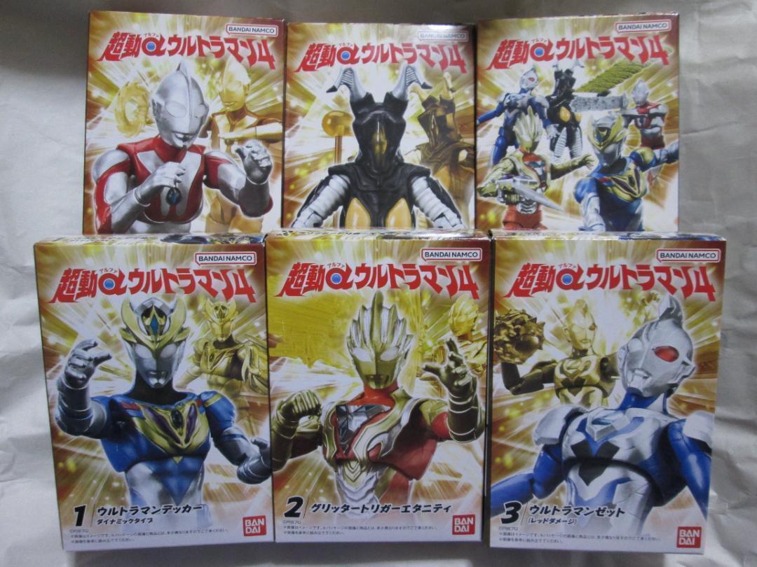 新品未開封 超動 トリガー ゼット ティガ ゼロ デッカー 新品未開封 超動 トリガー ゼット ティガ ゼロ デッカー