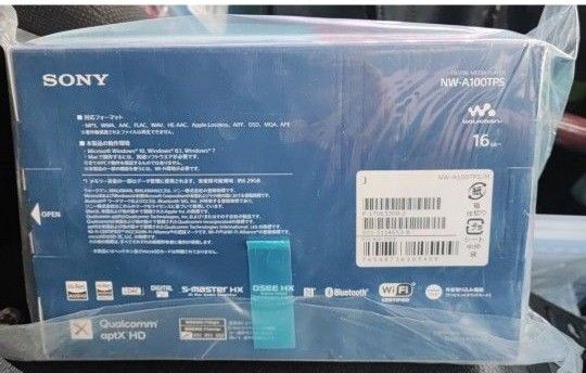 新品未使用 未開封 SONY ウォークマン Aシリーズ NW-A100TPS(B 新品未使用 未開封 SONY ウォークマン Aシリーズ NW-A100TPS(B