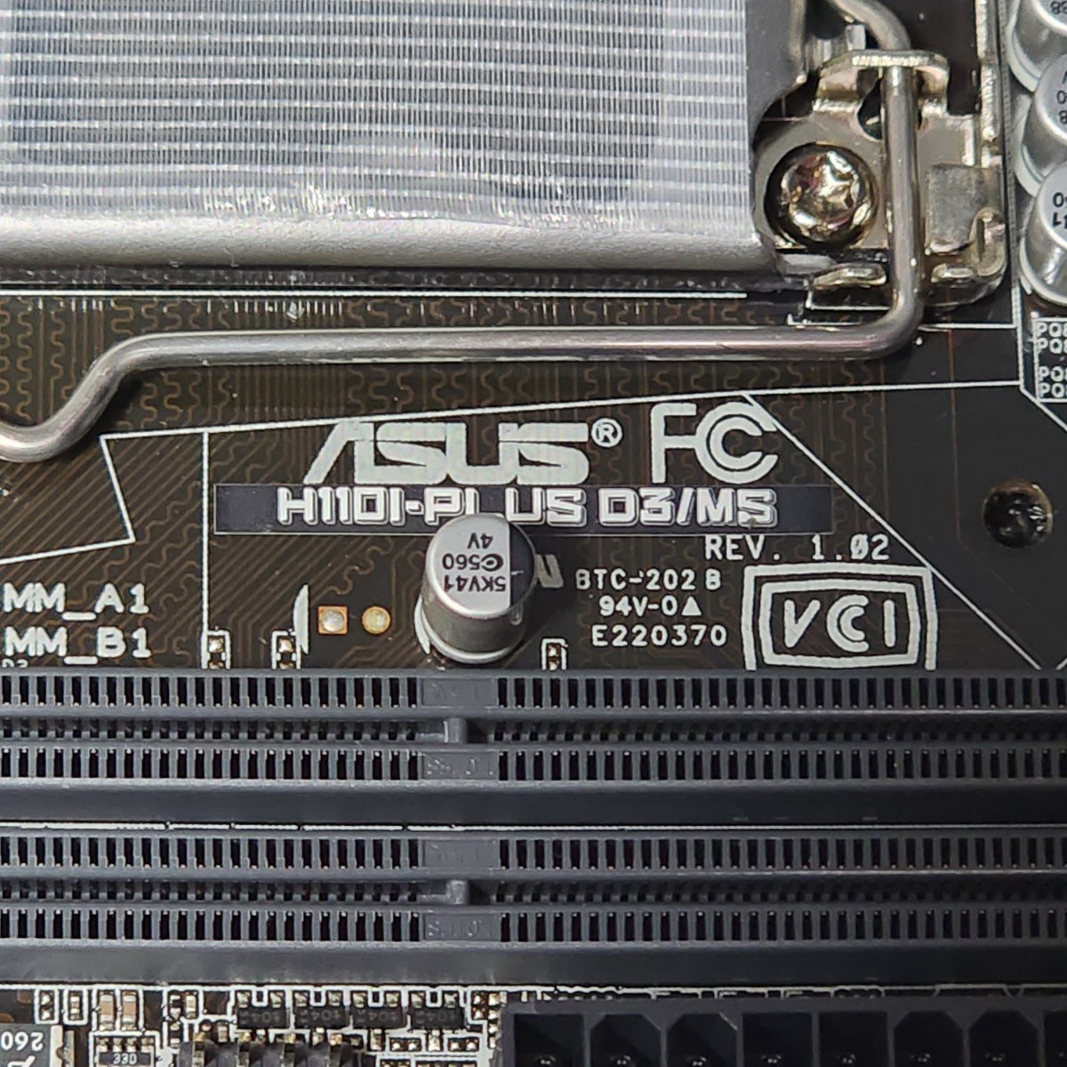 ASUS H110I-PLUS D3/MS IOパネル付属 LGA1151 Mini-ITXマザーボード 第6世代CPU対応 最新Bios 動作確認済 PCパーツの画像2