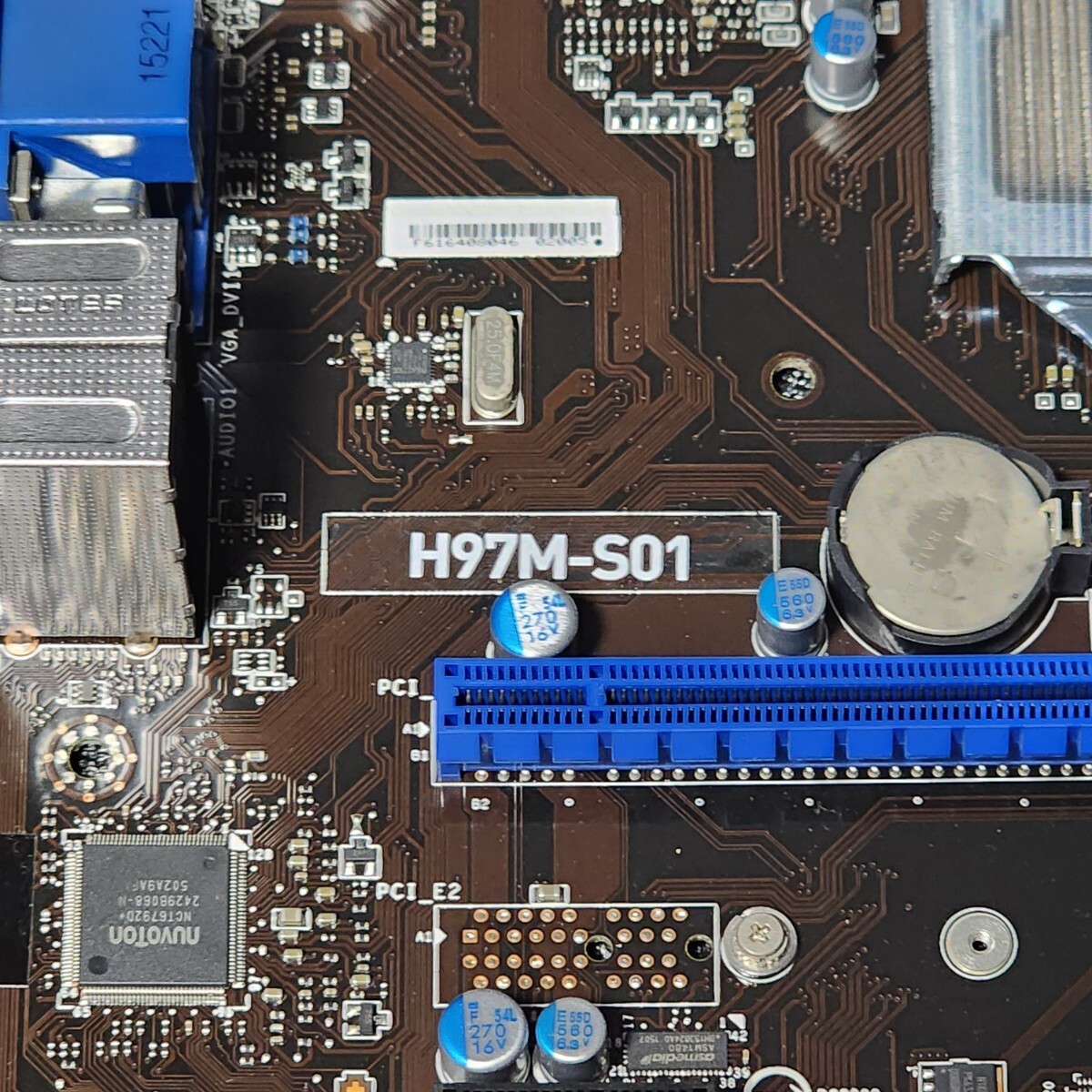MSI H97M-S01 IOパネル付属 LGA1150 MicroATXマザーボード 第4世代CPU対応 Bios 動作確認済 PCパーツ_画像2