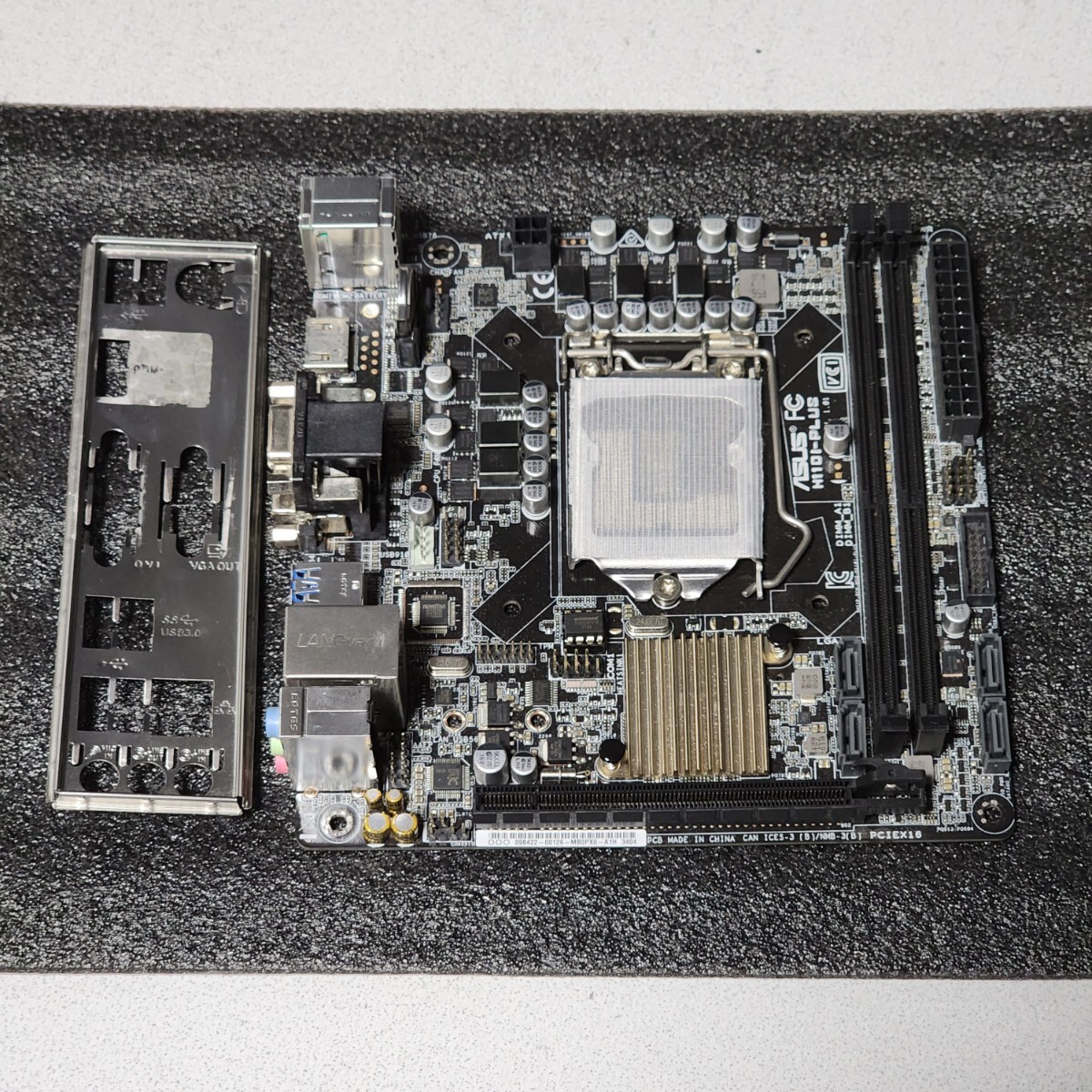 ASUS H110I-PLUS IOパネル付属 LGA1151 Mini-ITXマザーボード 第6・7世代CPU対応 最新Bios 動作確認済 PCパーツの画像1