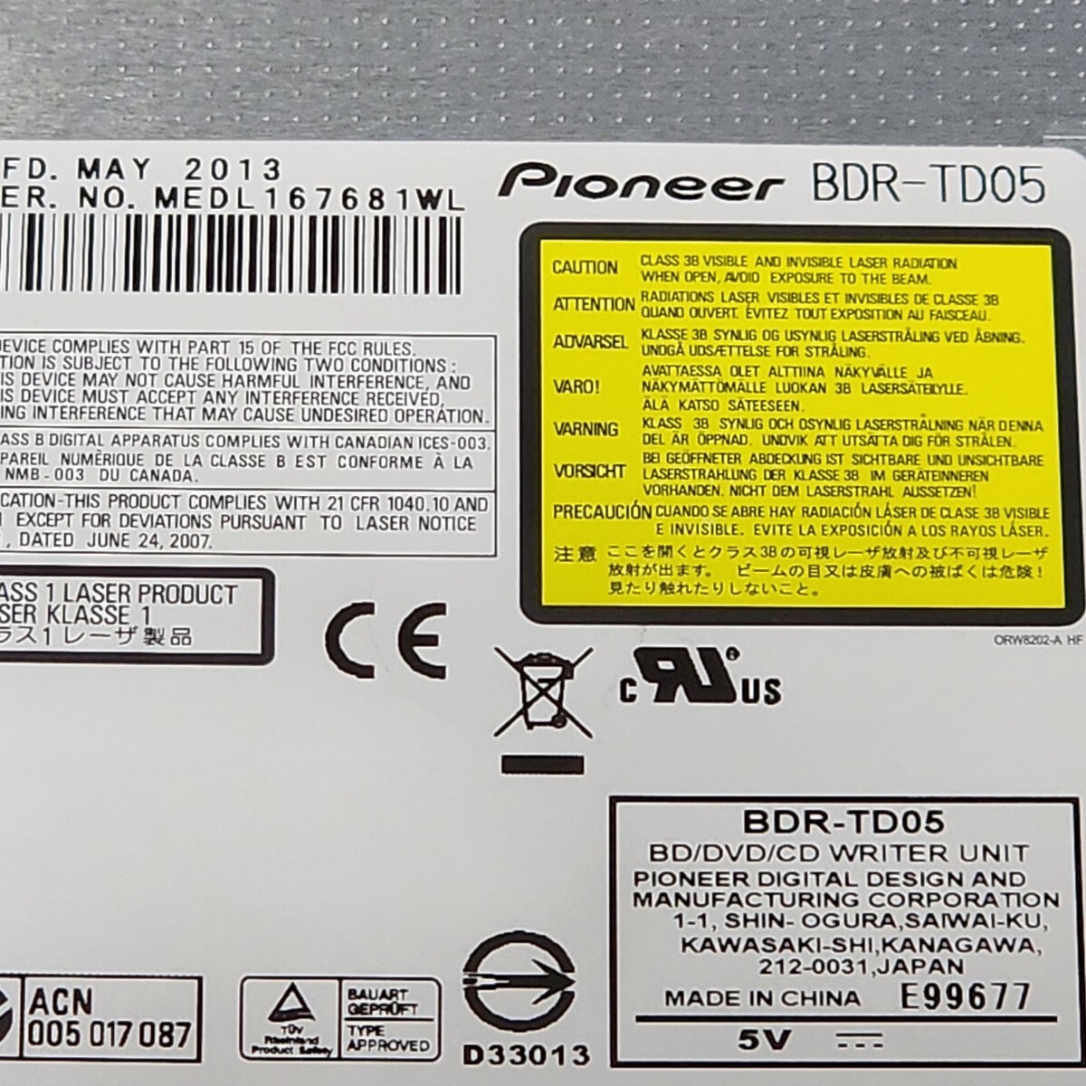 【送料無料】パイオニア PIONEER BDR-TD05 BD-XL スリム型ブルーレイディスクドライブ 内蔵型Blu-ray PCパーツ