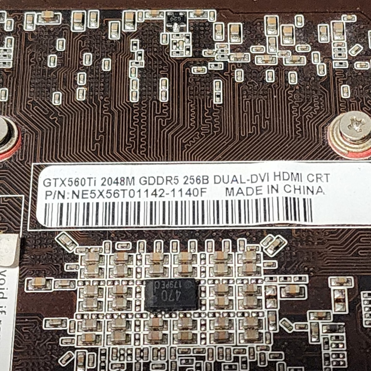 PALIT GEFORCE GTX560Ti 2GB GDDR5 動作確認済み PCパーツ グラフィックカード PCIExpressの画像4