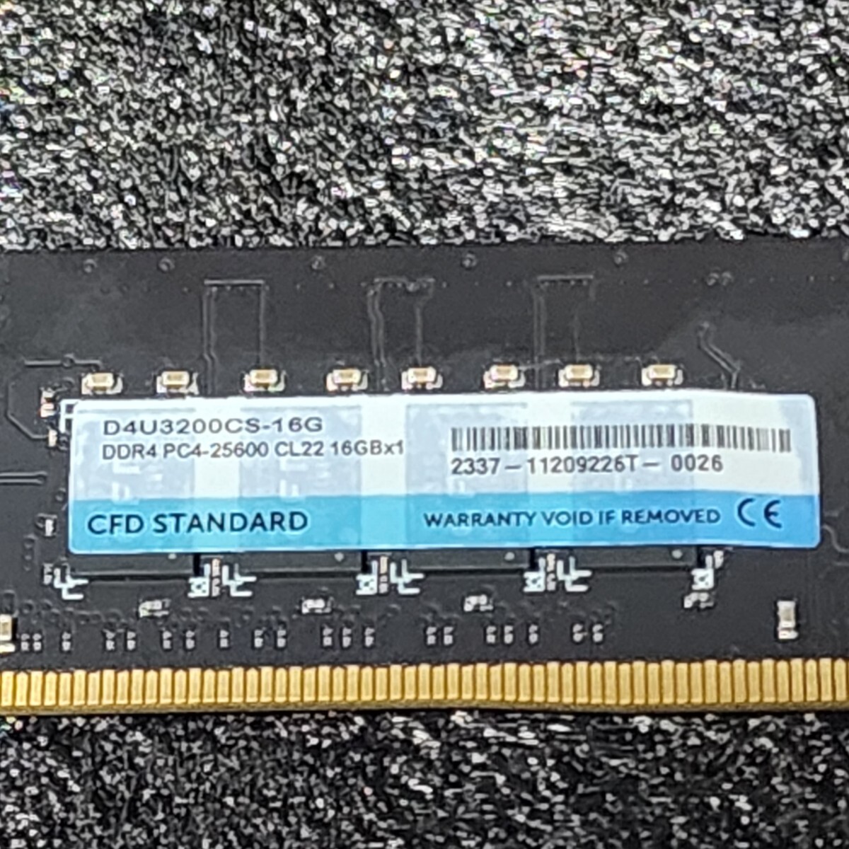 CFD STANDARD DDR4-3200MHz 16GB (16GB×1枚キット) D4U3200CS-16G 動作確認済み デスクトップ用 PCメモリ 