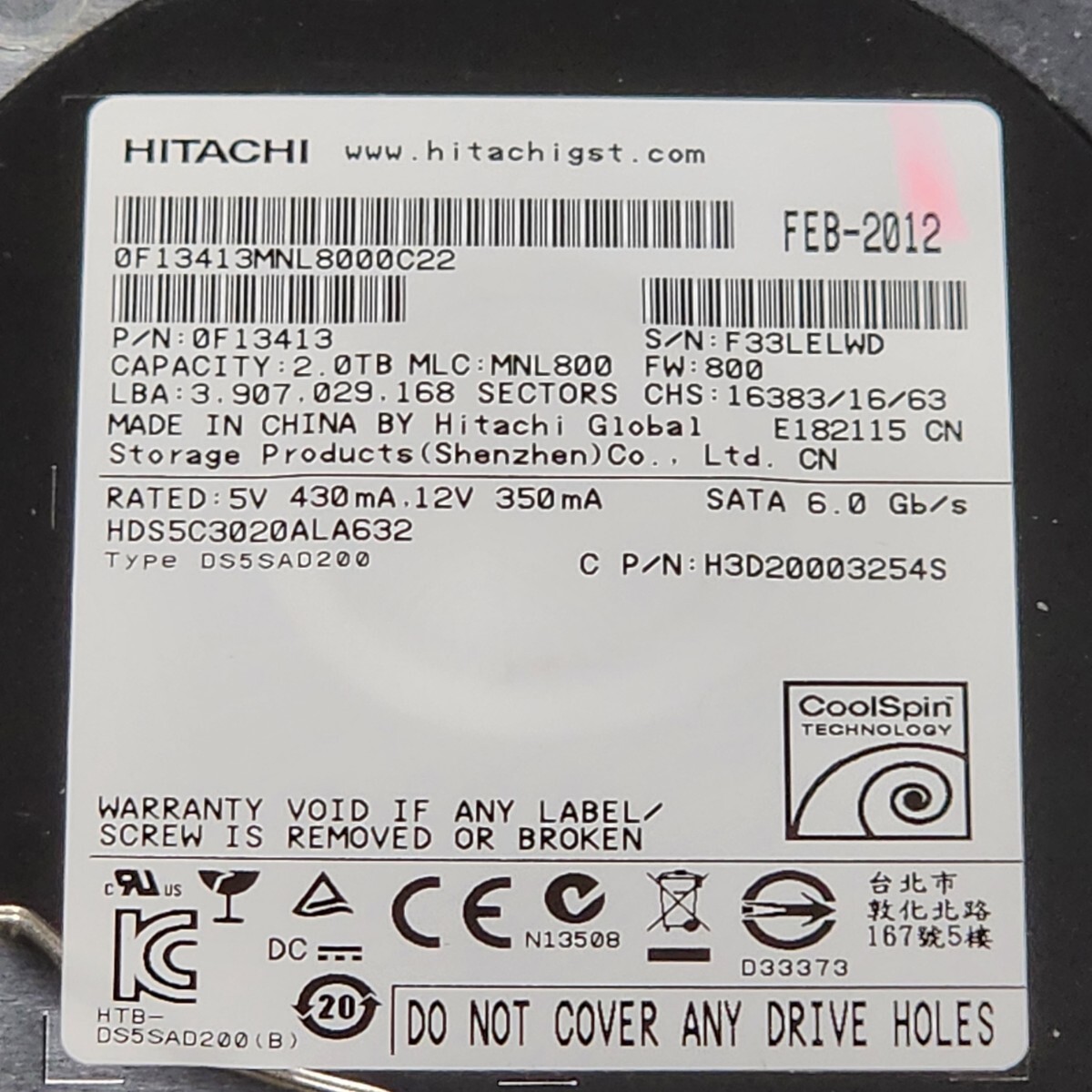 【送料無料】Hitachi HDS5C3020ALA632 2TB 3.5インチ内蔵HDD 2012年製 フォーマット済み 正常品 PCパーツ 動作確認済_画像2