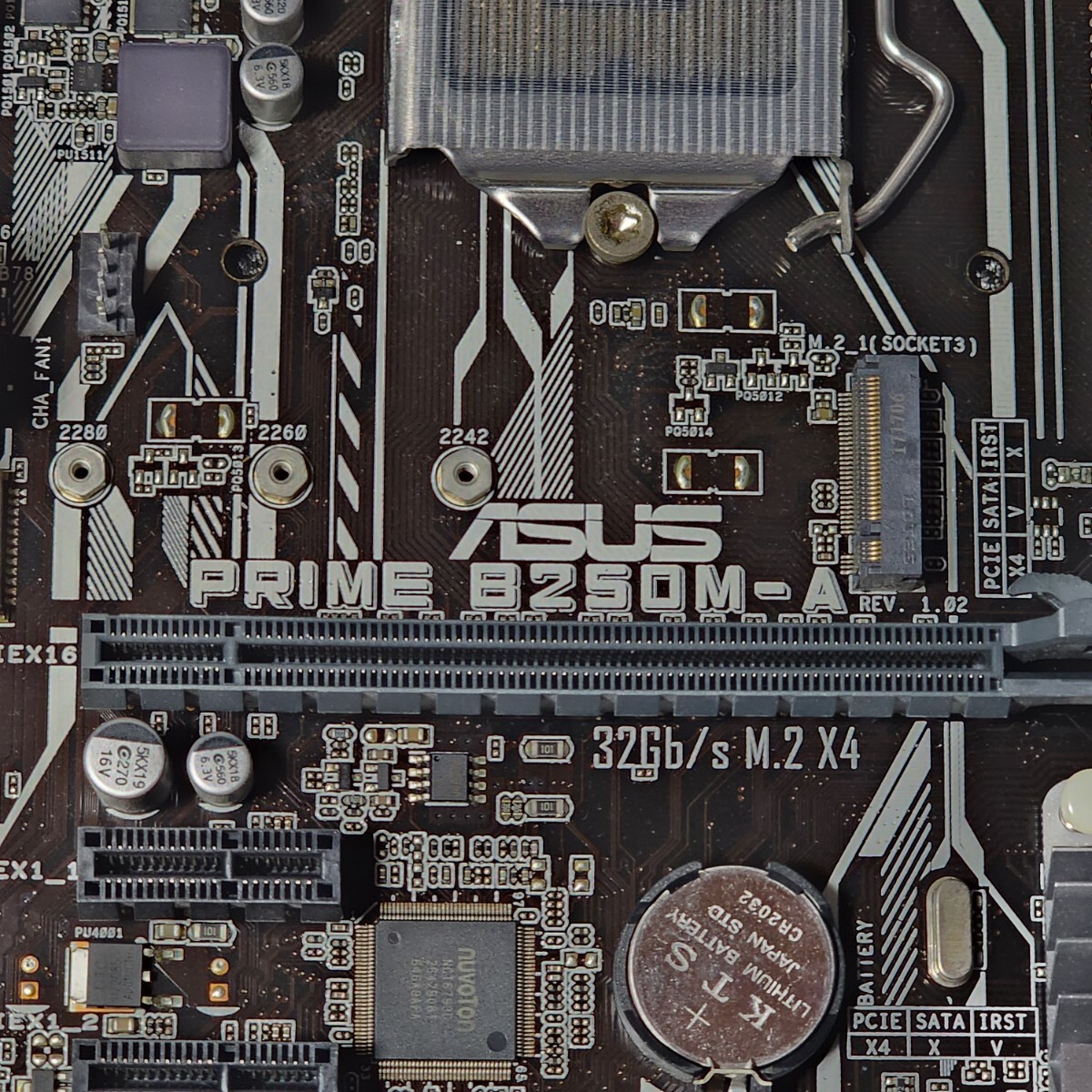 ASUS PRIME B250M-A IOパネル付属 LGA1151 MicroATXマザーボード 第6・7世代CPU対応 最新Bios 動作確認済 PCパーツ_画像2