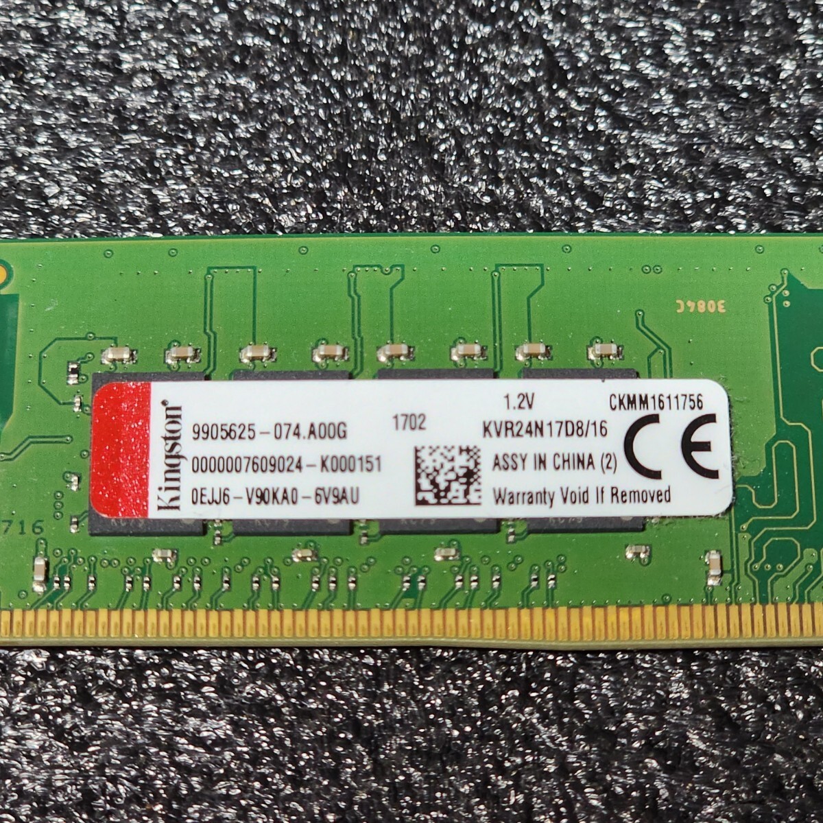 Kingston DDR4-2400MHz 16GB (16GB×1枚キット) KVR24N17D8/16 動作確認済み デスクトップ用 PCメモリ の画像2