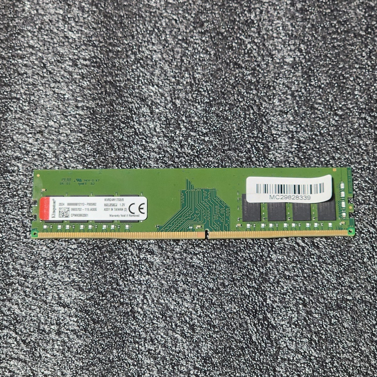 Kingston DDR4-2400MHz 8GB (8GB×枚キット) KVR24N17S8/8 動作確認済み デスクトップ用 PCメモリ 