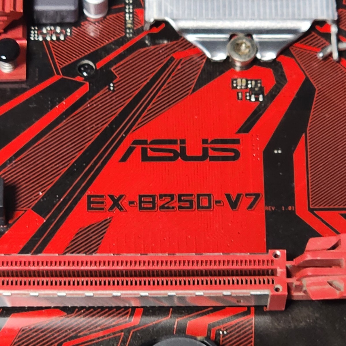 ASUS EX-B250-V7 LGA1151 ATXマザーボード 第6・7世代CPU対応 最新Bios 動作確認済 PCパーツの画像2