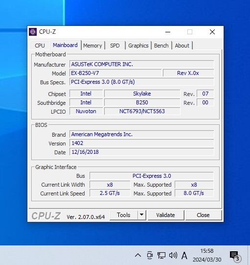 ASUS EX-B250-V7 LGA1151 ATXマザーボード 第6・7世代CPU対応 最新Bios 動作確認済 PCパーツの画像7