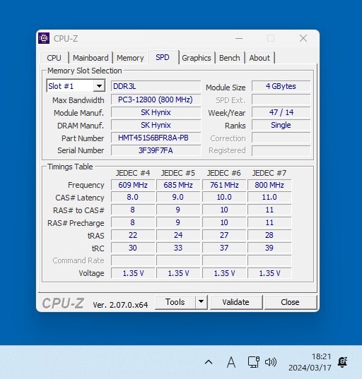 SK HYNIX DDR3L-1600MHz 8GB (4GB×2枚キット) HMT451S6BFR8A-PB 動作確認済み ノートパソコン用 PCメモリ 