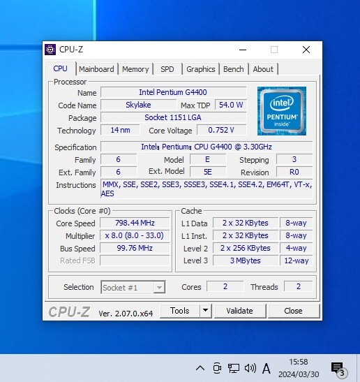 CPU Intel Pentium G4400 3.3GHz 2コア2スレッド SkyLake PCパーツ インテル 動作確認済み (2)_画像3