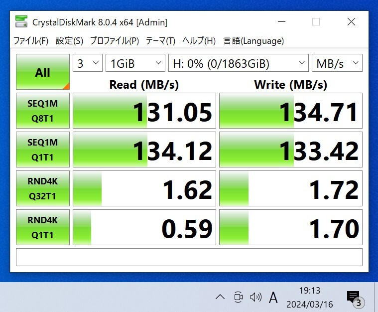 【送料無料】Hitachi HDS5C3020ALA632 2TB 3.5インチ内蔵HDD 2012年製 フォーマット済み 正常品 PCパーツ 動作確認済_画像5