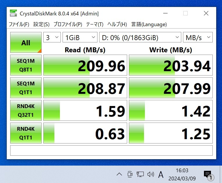 【送料無料】SEAGATE ST2000DM001-1ER164 2000GB/2TB 3.5インチ内蔵HDD 2016年製 フォーマット済み 正常品 PCパーツ 動作確認済