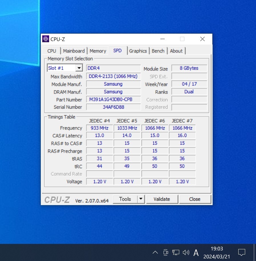 SAMSUNG DDR4-2133MHz 8GB (8GB×1枚キット) M391A1G43DB0-CPBQ 動作確認済み デスクトップ用 PCメモリ の画像4