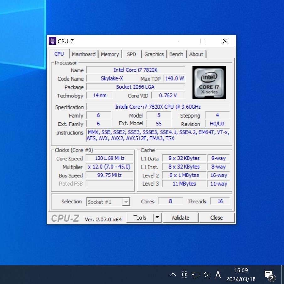 CPU Intel Core i7 7820X 3.6GHz 8コア16スレッド SkyLake-X LGA2066 PCパーツ インテル 動作確認済みの画像3