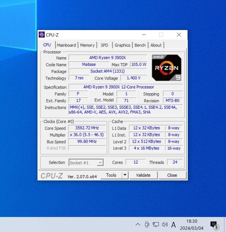 CPU AMD RYZEN9 3900X 3.8GHz 12コア24スレッド Socket AM4 PCパーツ 動作確認済みの画像3