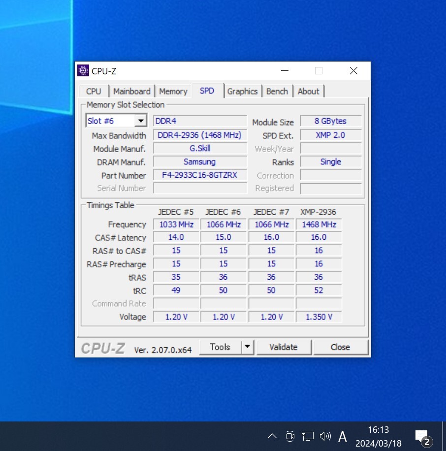 G.SKILL TRIDENTZ RGB DDR4-2933MHz 16GB (8GB×2枚キット) F4-2933C16D-16GTZRX 動作確認済み デスクトップ用 PCメモリ _画像5