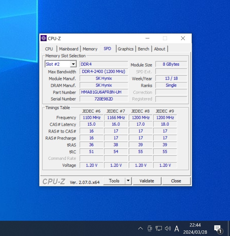 SK HYNIX DDR4-2400MHz 16GB (8GB×2枚キット) HMA81GU6AFR8N-UH 動作確認済み デスクトップ用 PCメモリ (2)_画像4