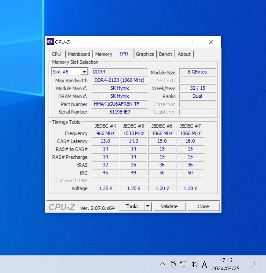 SK HYNIX DDR4-2133MHz 32GB (8GB×4枚キット) HMA41GU6AFR8N-TF 動作確認済み デスクトップ用 PCメモリ (2)_画像6