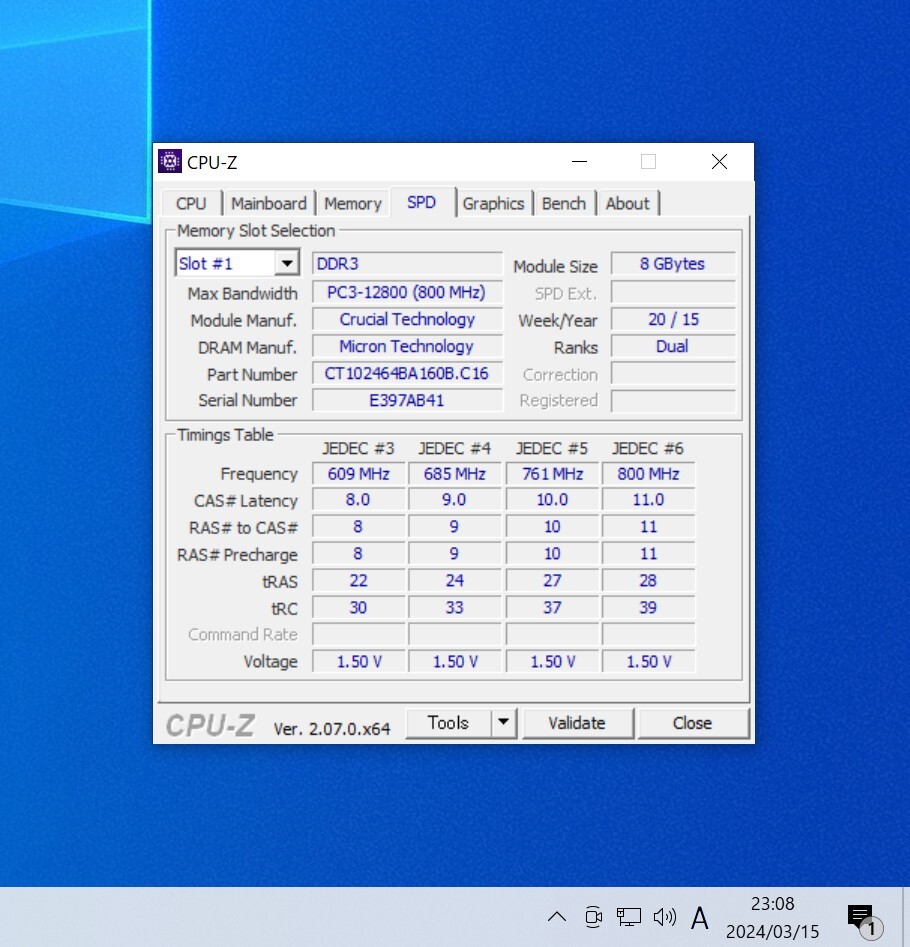 CRUCIAL DDR3-1600MHz 16GB (8GB×2枚キット) CT102464BA160B.C16FER 動作確認済み デスクトップ用 PCメモリ _画像4