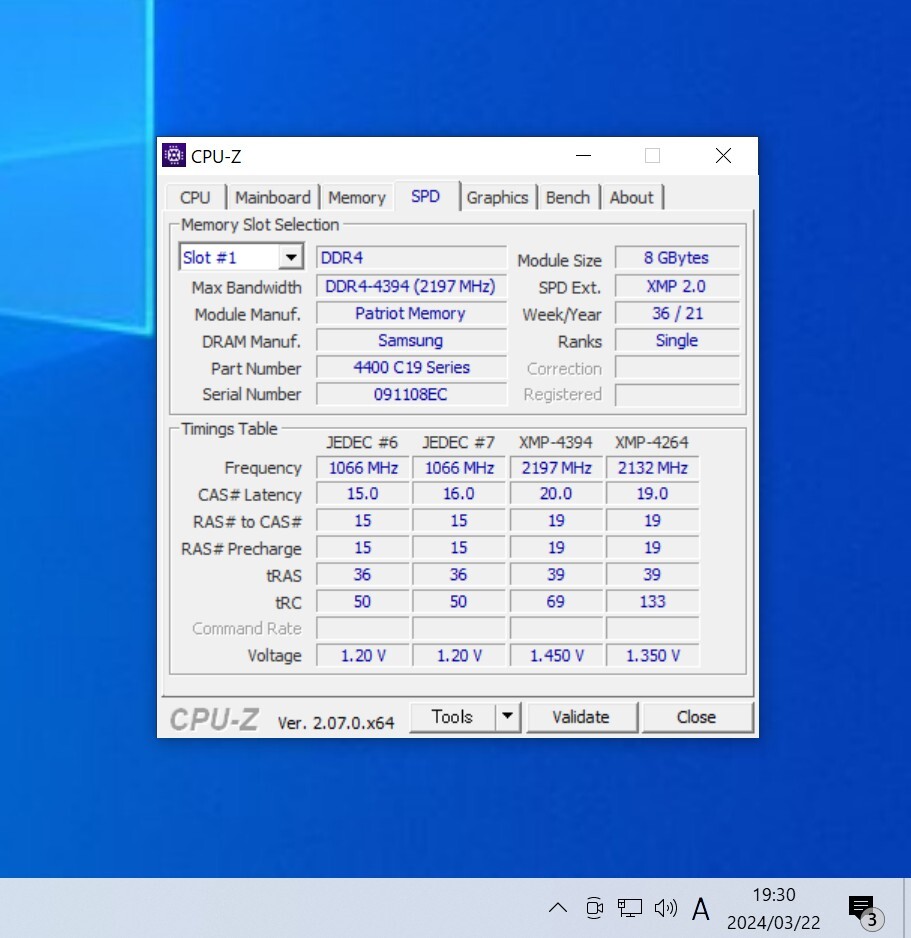 PATRIOT VIPER STEEL DDR4-4400MHz 16GB (8GB×2枚キット) PVS416G440C9K 動作確認済み デスクトップ用 PCメモリ (1)の画像4