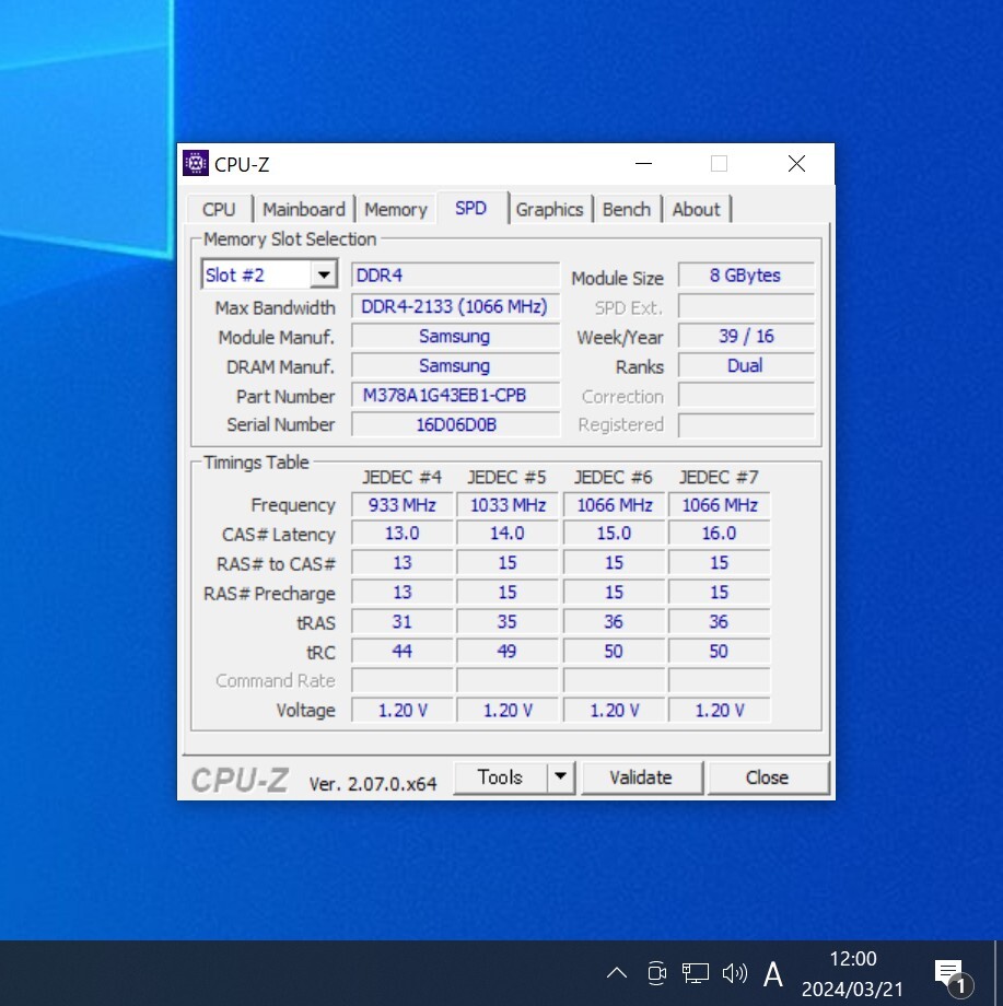 SAMSUNG DDR4-2133MHz 16GB (8GB×2枚キット) M378A1G43EB1-CPB 動作確認済み デスクトップ用 PCメモリ _画像5