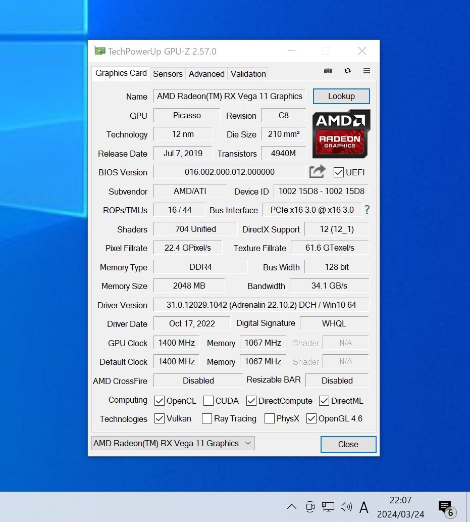 CPU AMD RYZEN5 3400G with Radeon RX Vega11 Graphics 3.7GHz 4コア8スレッド Socket AM4 PCパーツ 動作確認済み