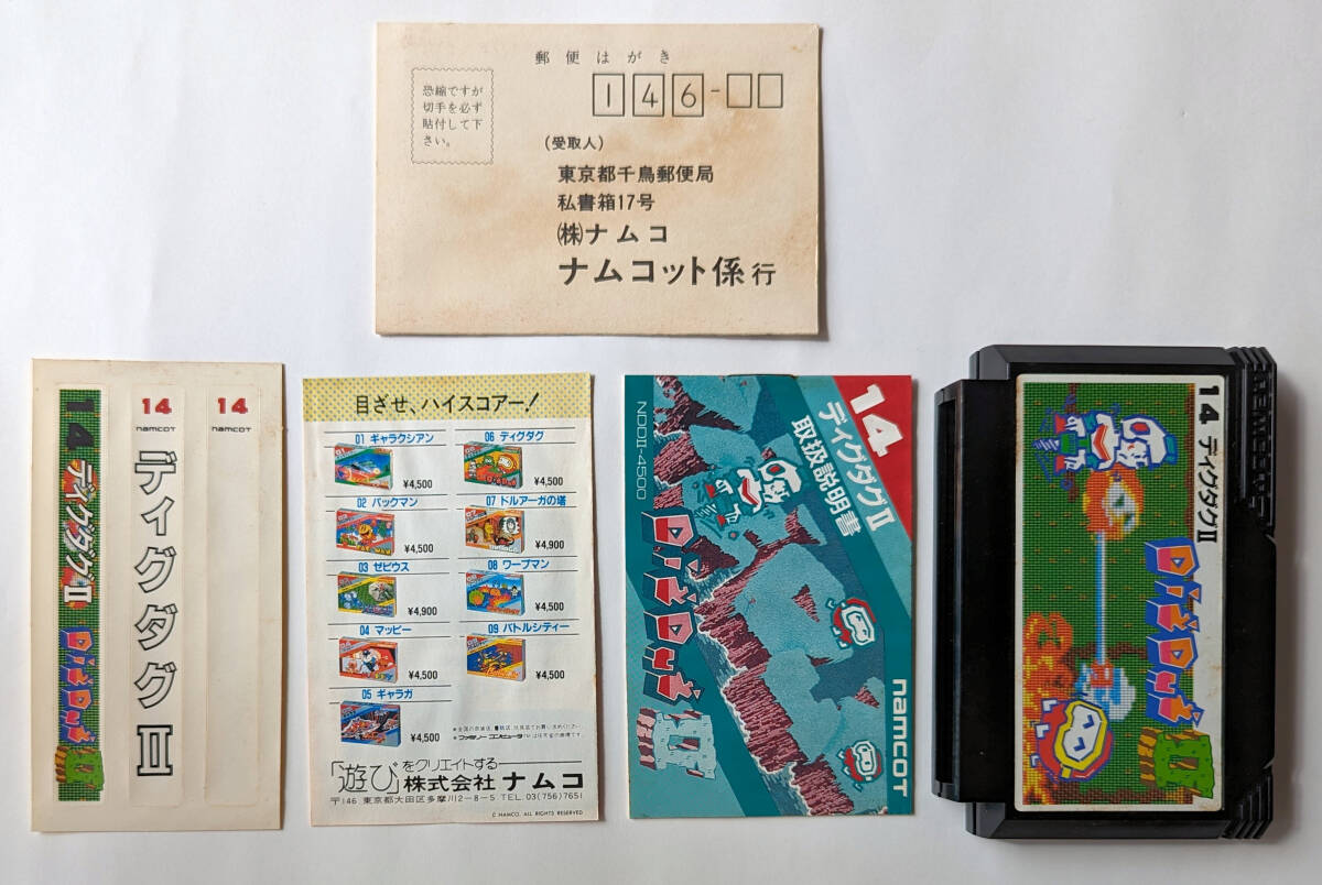 item_image_3