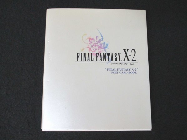 本 No2 03242 ファイナルファンタジーX-2・ポストカードブック 2003年3月27日初版 デジキューブ 垣貫真和_画像1