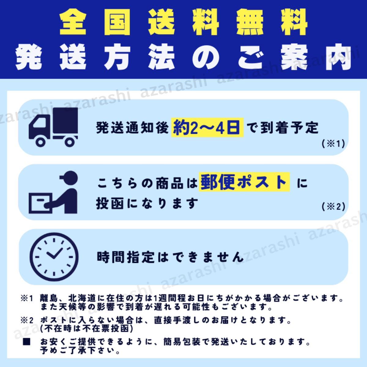 【24時間以内発送】タイヤレバー 交換 工具 タイヤリムーバー ホイール 修理 工具 虫まわし リムプロテクター タイヤ交換 バイク 車_画像10