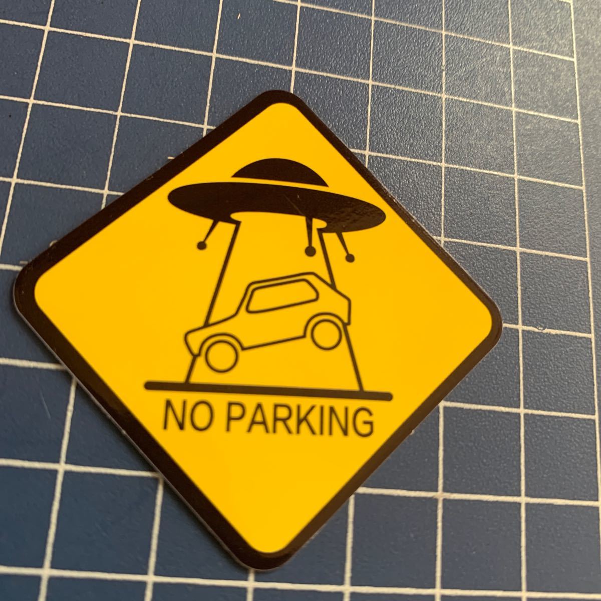 ステッカー シール警告　駐車禁止@4031_画像2